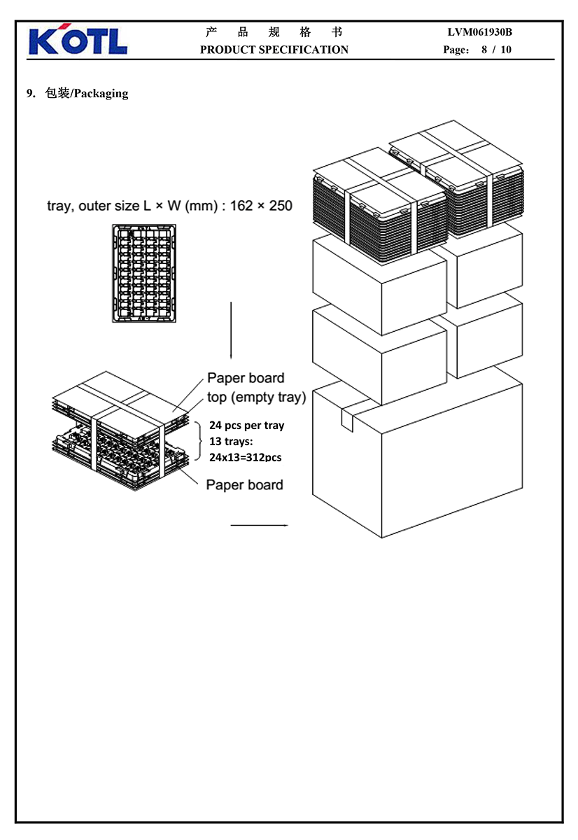 XAxis Linear Resonant Actuator Vibration Motor p/n LVM061930B by